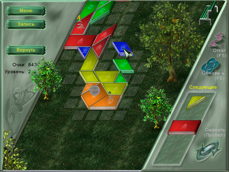 Crystall Path - Скриншот 3