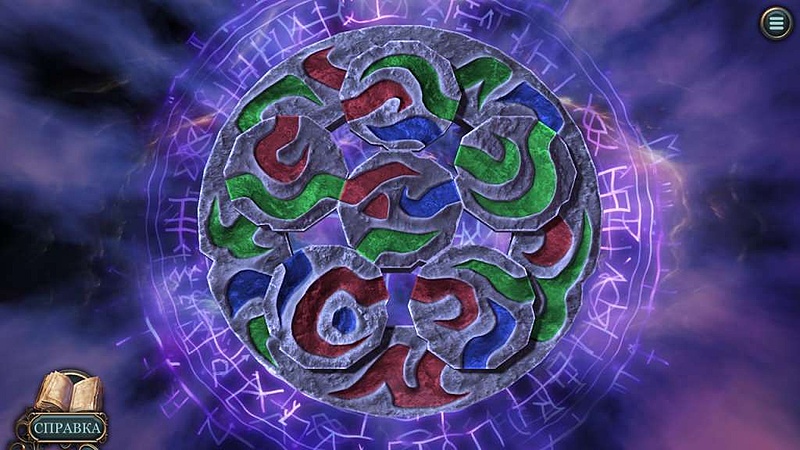 Хроники Гармонии. Царства Хаоса. Коллекционное издание - Скриншот 4