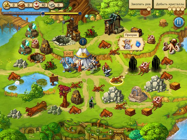 Баллада о Соларе - Скриншот 1