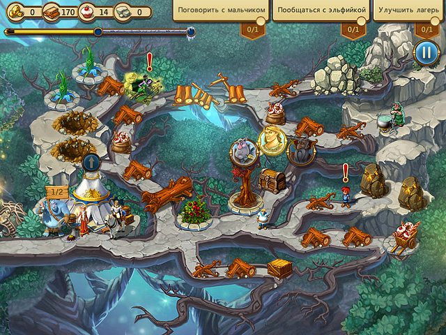 Баллада о Соларе - Скриншот 2