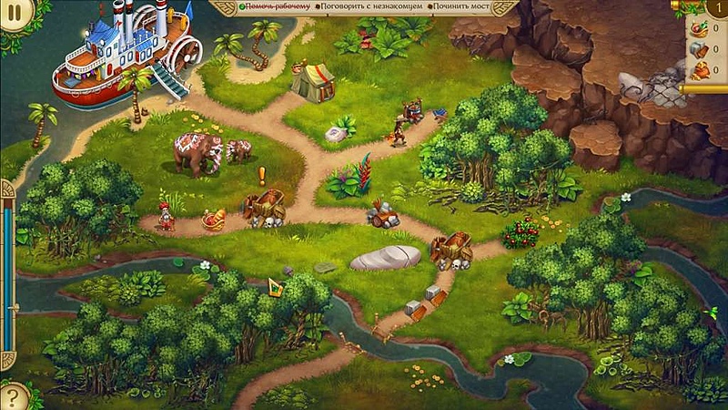 Алисия Квотермейн 2. Камень судьбы. Коллекционное издание - Скриншот 3