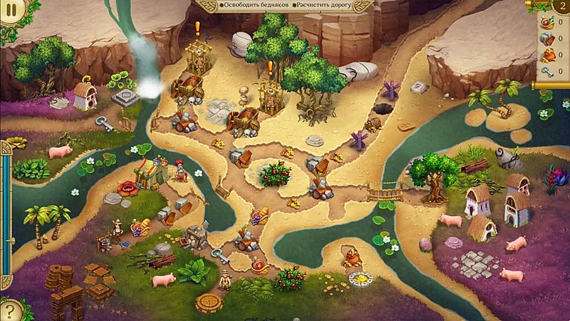 Алисия Квотермейн 2. Камень судьбы. Коллекционное издание - Скриншот 4