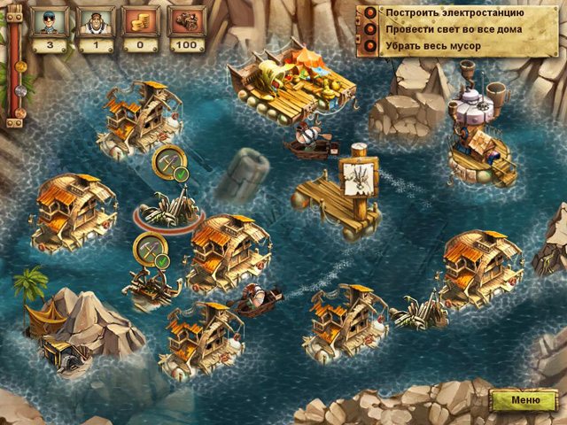 Меридиан. Эпоха изобретений - Скриншот 1