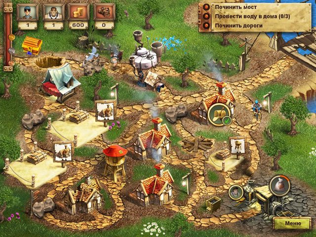 Меридиан. Эпоха изобретений - Скриншот 2