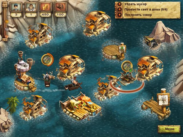 Меридиан. Эпоха изобретений - Скриншот 4