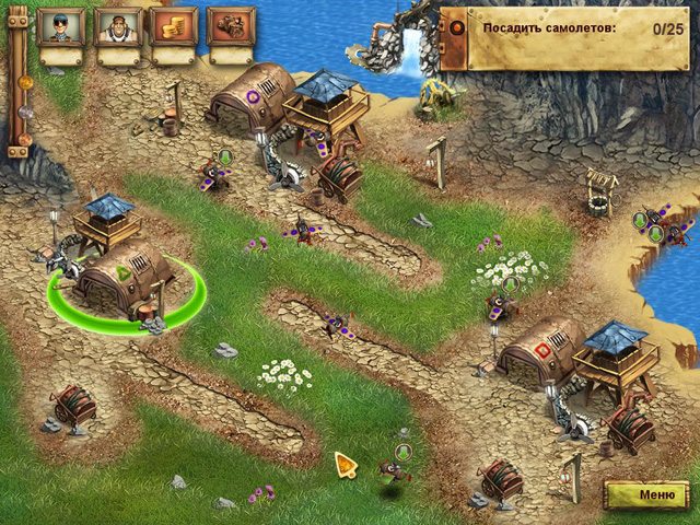 Меридиан. Эпоха изобретений - Скриншот 5