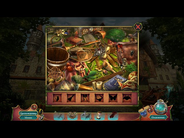 Мифы народов мира. Любовь без границ. Коллекционное издание - Скриншот 3