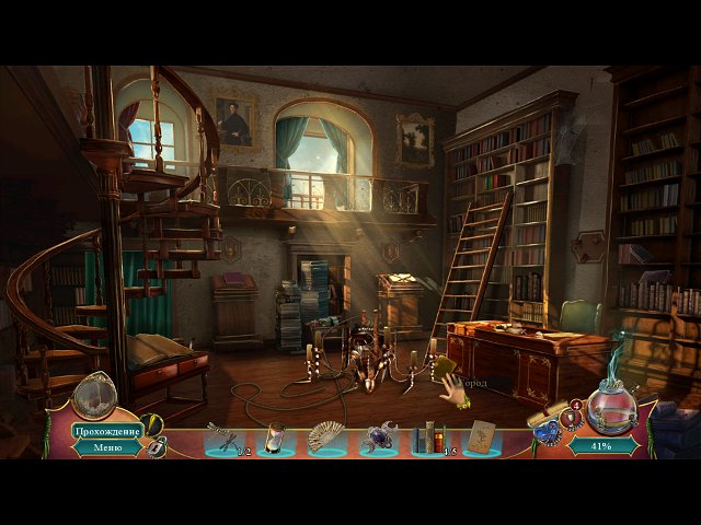 Мифы народов мира. Любовь без границ. Коллекционное издание - Скриншот 6