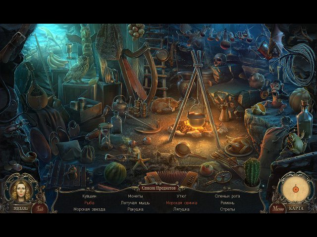 Край сознания. Пожиратель разбитых сердец. Коллекционное издание - Скриншот 1