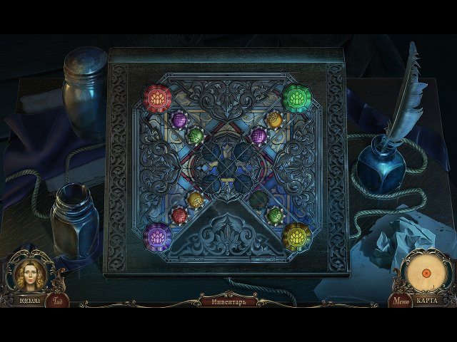 Край сознания. Пожиратель разбитых сердец. Коллекционное издание - Скриншот 3