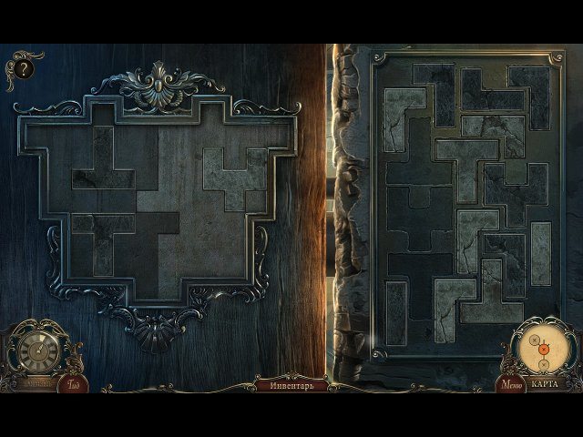 Край сознания. Пожиратель разбитых сердец. Коллекционное издание - Скриншот 4