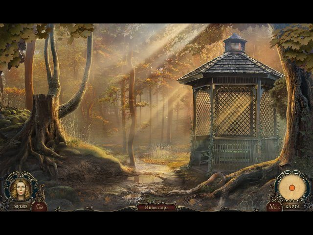 Край сознания. Пожиратель разбитых сердец. Коллекционное издание - Скриншот 5