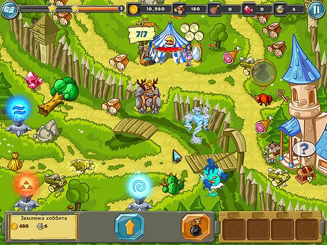 Прочь из Королевства - Скриншот 1