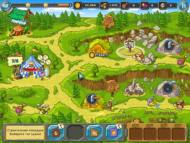 Прочь из Королевства - Скриншот 3