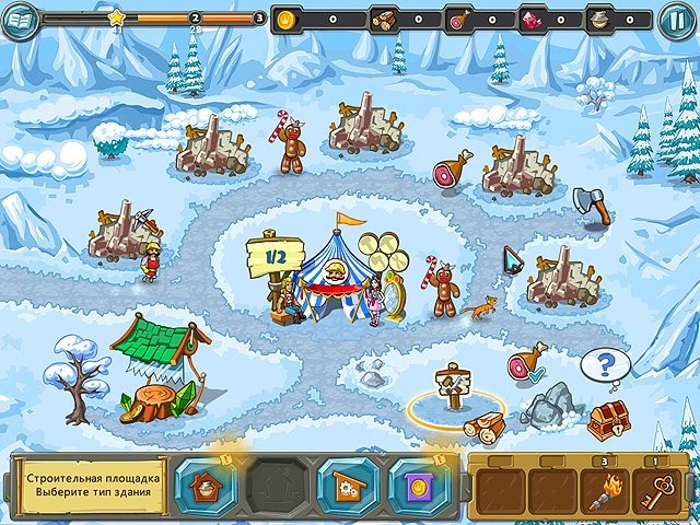 Прочь из Королевства - Скриншот 6