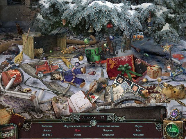 Агентство аномальных явлений. Тайна приюта Синдерстоун. Коллекционное издание - Скриншот 2