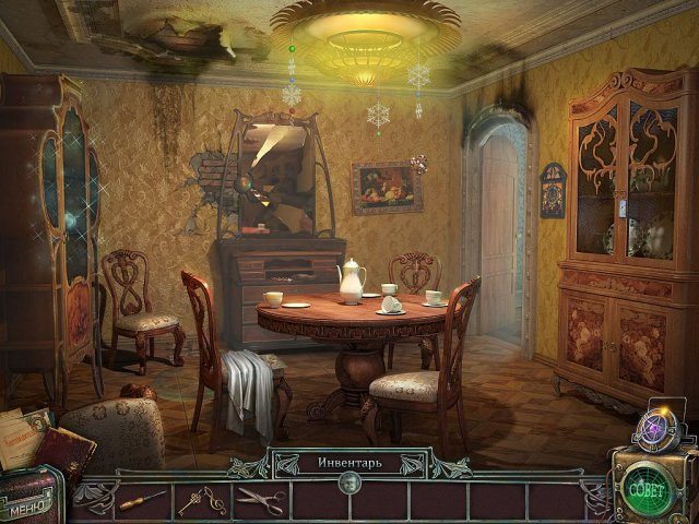 Агентство аномальных явлений. Тайна приюта Синдерстоун. Коллекционное издание - Скриншот 5