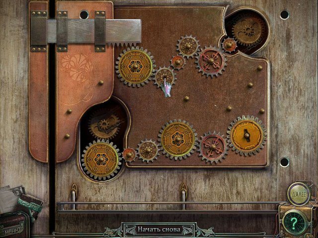 Агентство аномальных явлений. Тайна приюта Синдерстоун. Коллекционное издание - Скриншот 6