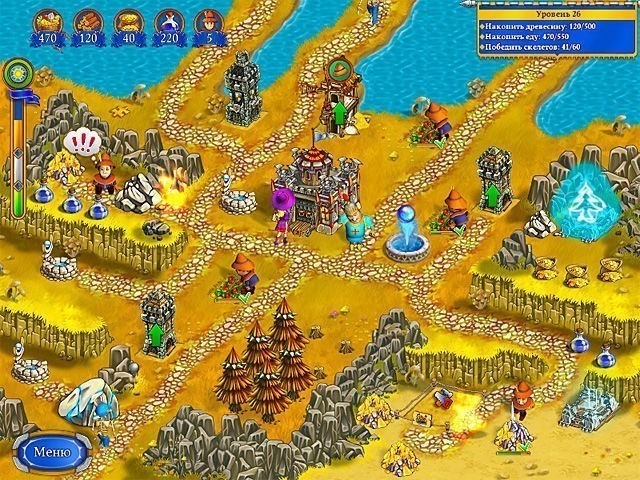 Янки при дворе короля Артура 4 - Скриншот 1