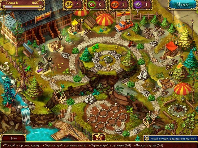 Все в сад, или Грядки в порядке - Скриншот 2