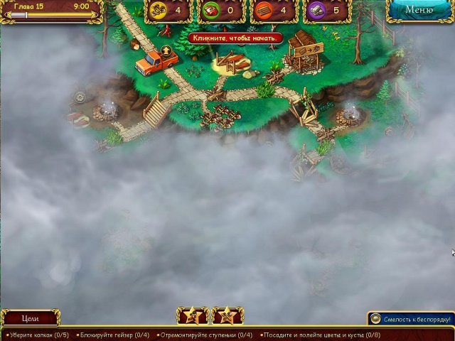 Все в сад, или Грядки в порядке - Скриншот 6