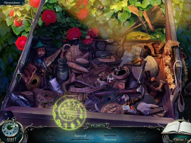 Мрачные истории. Невеста. Коллекционное издание - Скриншот 1