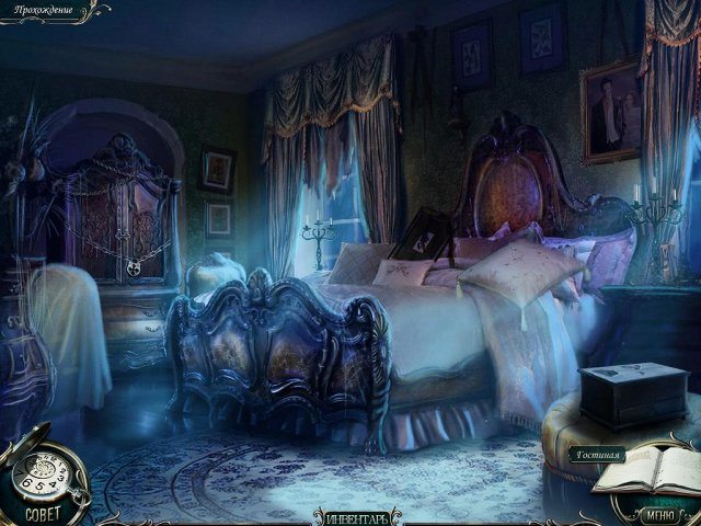 Мрачные истории. Невеста. Коллекционное издание - Скриншот 3