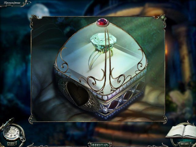 Мрачные истории. Невеста. Коллекционное издание - Скриншот 4