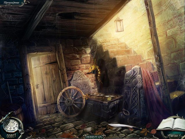 Мрачные истории. Невеста. Коллекционное издание - Скриншот 5