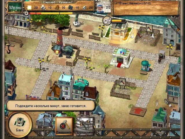 Monument Builders. Эйфелева башня - Скриншот 6