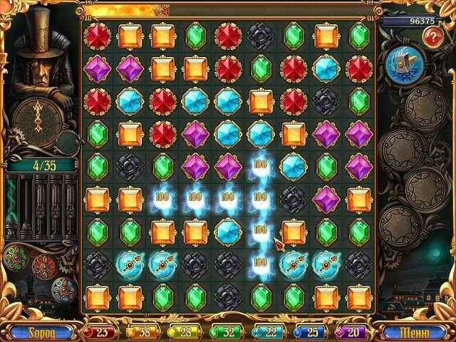 Загадка старого часовщика - Скриншот 2