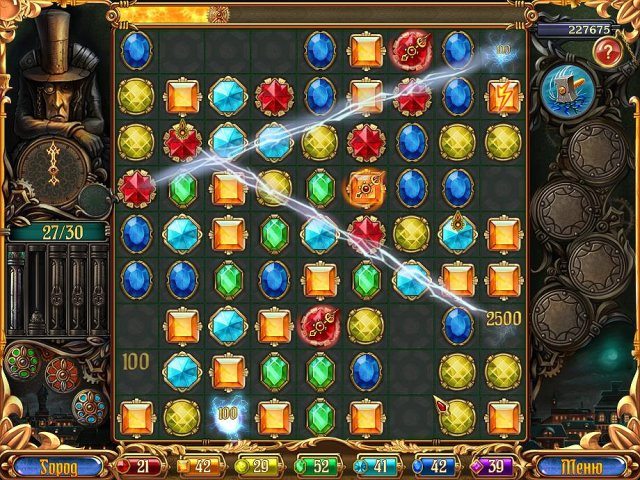 Загадка старого часовщика - Скриншот 3