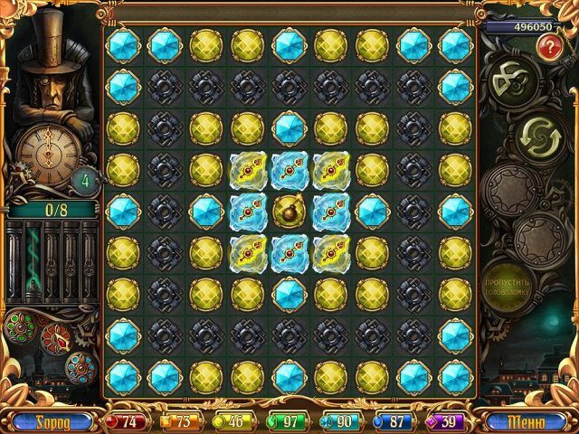 Загадка старого часовщика - Скриншот 4
