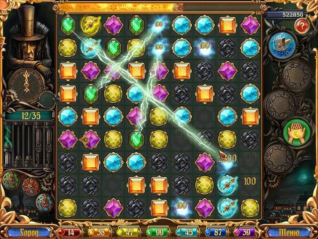 Загадка старого часовщика - Скриншот 5