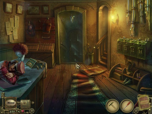 Страшные истории. Эдгар Аллан По. Преждевременные похороны - Скриншот 4