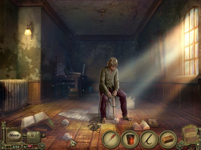 Страшные истории. Эдгар Аллан По. Преждевременные похороны - Скриншот 5