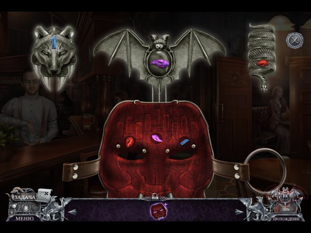 Вермильоновый дозор. Жажда крови. Коллекционное издание - Скриншот 8