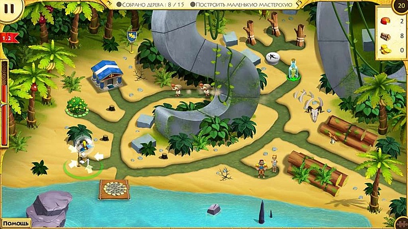 12 подвигов Геракла XIV. Послание в бутылке. Коллекционное издание - Скриншот 4