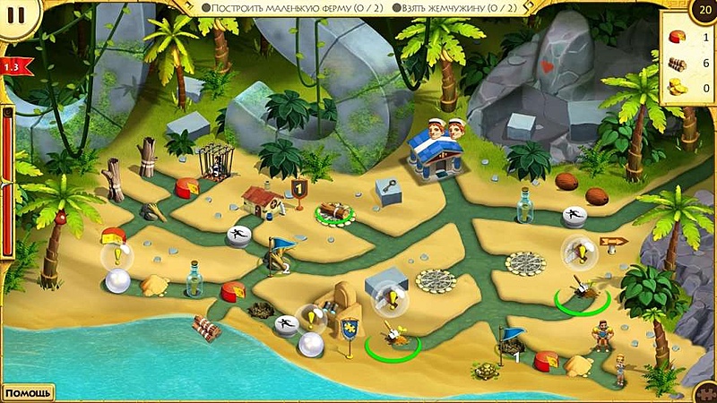 12 подвигов Геракла XIV. Послание в бутылке. Коллекционное издание - Скриншот 5