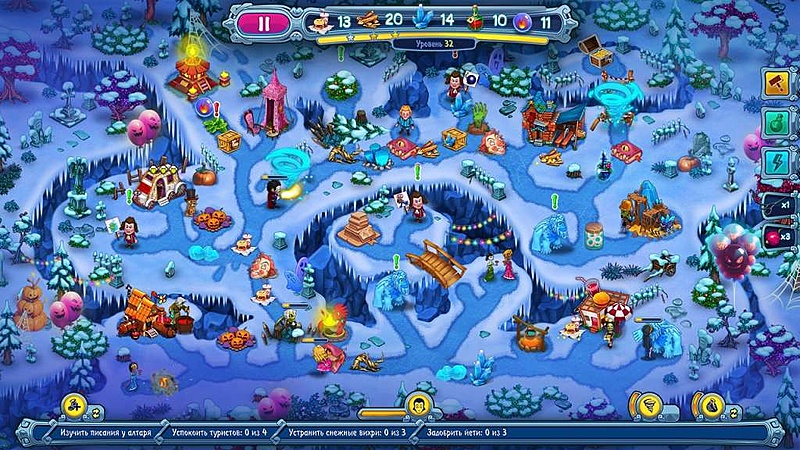 Невероятный Дракула. Академия теней. Коллекционное издание - Скриншот 4