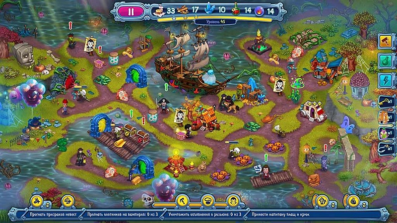 Невероятный Дракула. Академия теней. Коллекционное издание - Скриншот 5