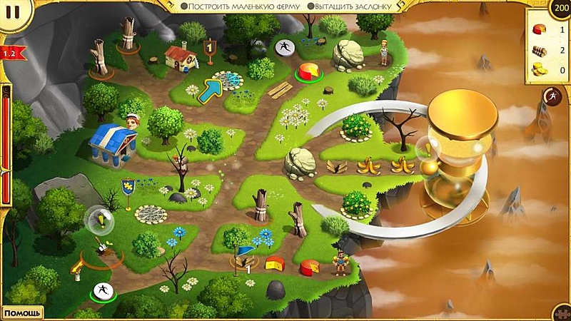 12 подвигов Геракла XII. Приключение вне времени. Коллекционное издание - Скриншот 4