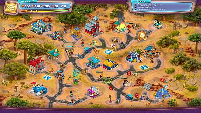 Отважные спасатели. Древний страж. Коллекционное издание - Скриншот 3