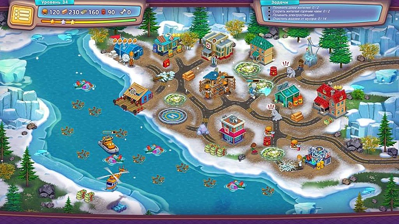 Отважные спасатели. Древний страж. Коллекционное издание - Скриншот 4