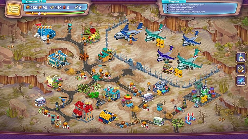 Отважные спасатели. Древний страж. Коллекционное издание - Скриншот 5