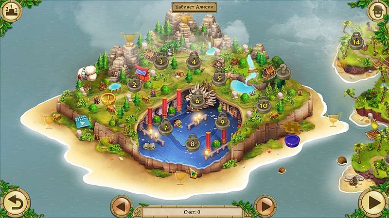 Алисия Квотермейн. Тайна потерянных сокровищ. Коллекционное издание - Скриншот 3