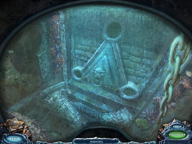 Путь в бесконечность. Новая Атлантида - Скриншот 5
