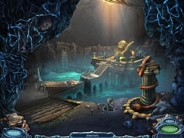 Путь в бесконечность. Новая Атлантида - Скриншот 6