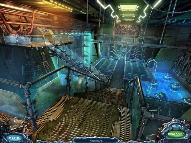 Путь в бесконечность. Новая Атлантида - Скриншот 7