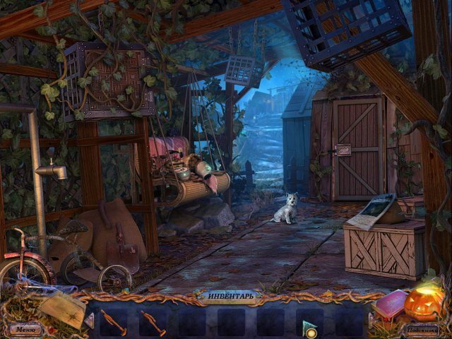 Тени. Плата за грехи. Специальное издание - Скриншот 1